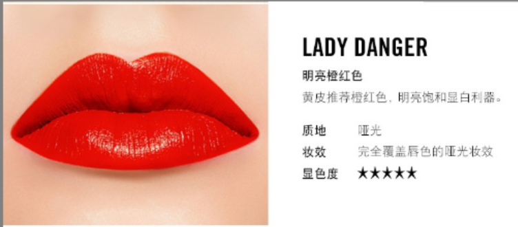 加拿大mac魅可子弹头口红唇膏 lady danger 明亮橙红色